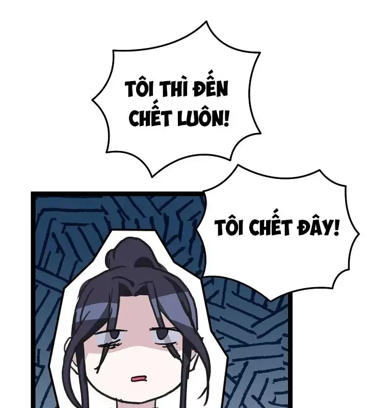 Hồi Sinh Huyết Mạch Nam Cung Chap 46 - Next Chap 47