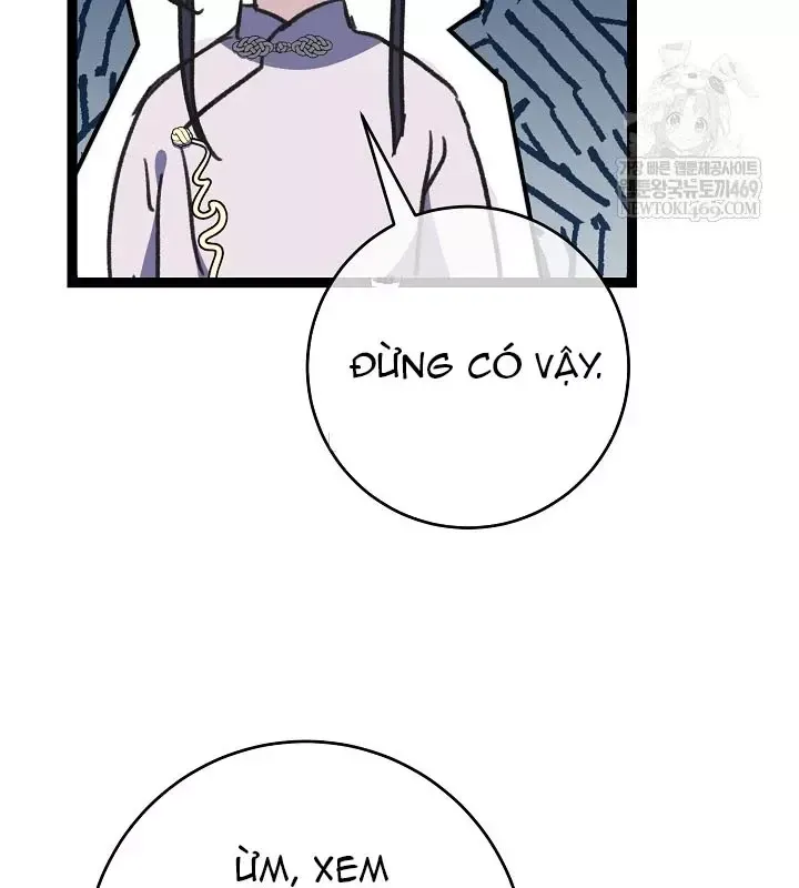 Hồi Sinh Huyết Mạch Nam Cung Chap 46 - Next Chap 47