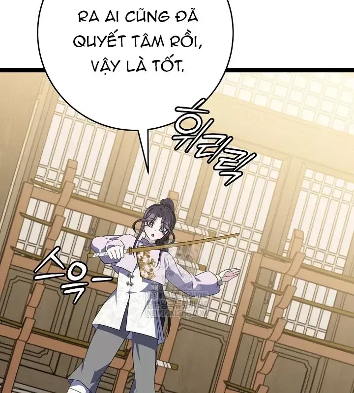 Hồi Sinh Huyết Mạch Nam Cung Chap 46 - Next Chap 47