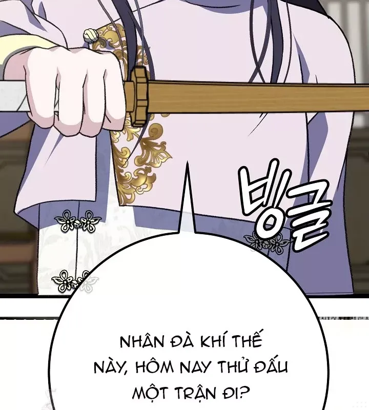 Hồi Sinh Huyết Mạch Nam Cung Chap 46 - Next Chap 47