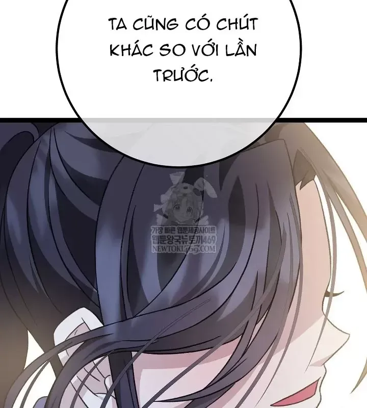 Hồi Sinh Huyết Mạch Nam Cung Chap 46 - Next Chap 47