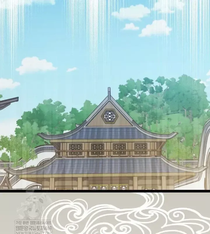 Hồi Sinh Huyết Mạch Nam Cung Chap 46 - Next Chap 47