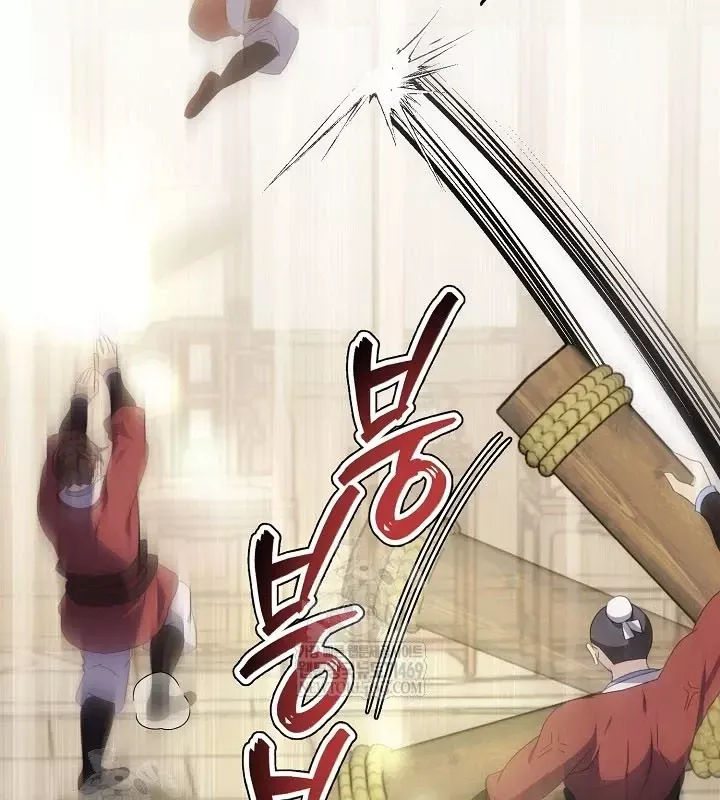 Hồi Sinh Huyết Mạch Nam Cung Chap 46 - Next Chap 47