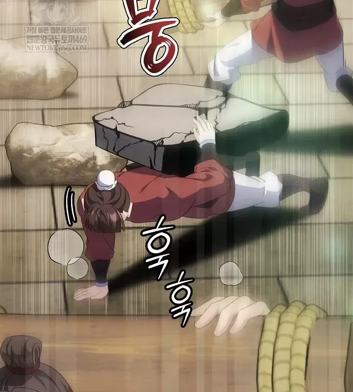 Hồi Sinh Huyết Mạch Nam Cung Chap 46 - Next Chap 47