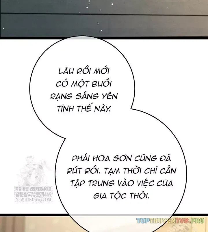 Hồi Sinh Huyết Mạch Nam Cung Chap 46 - Next Chap 47