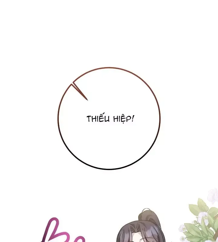 Hồi Sinh Huyết Mạch Nam Cung Chap 46 - Next Chap 47