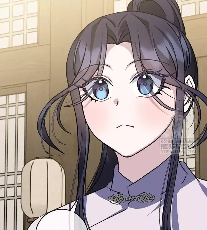 Hồi Sinh Huyết Mạch Nam Cung Chap 46 - Next Chap 47