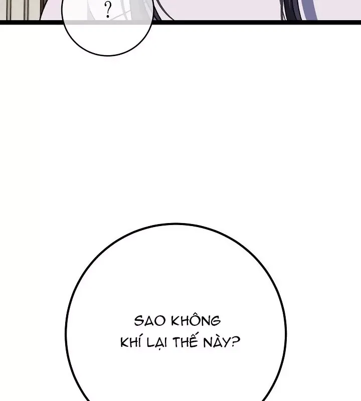 Hồi Sinh Huyết Mạch Nam Cung Chap 46 - Next Chap 47