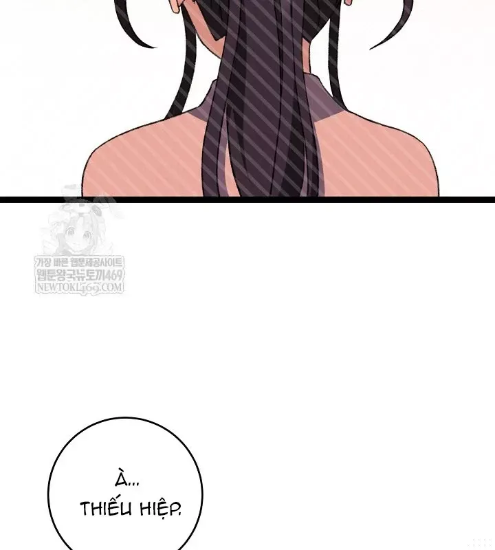 Hồi Sinh Huyết Mạch Nam Cung Chap 46 - Next Chap 47