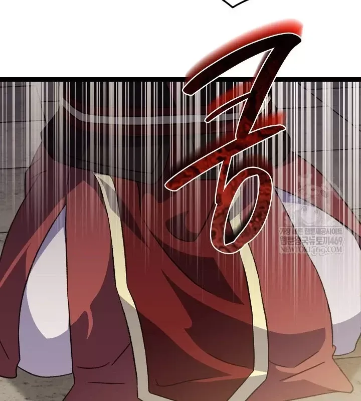 Hồi Sinh Huyết Mạch Nam Cung Chap 46 - Next Chap 47