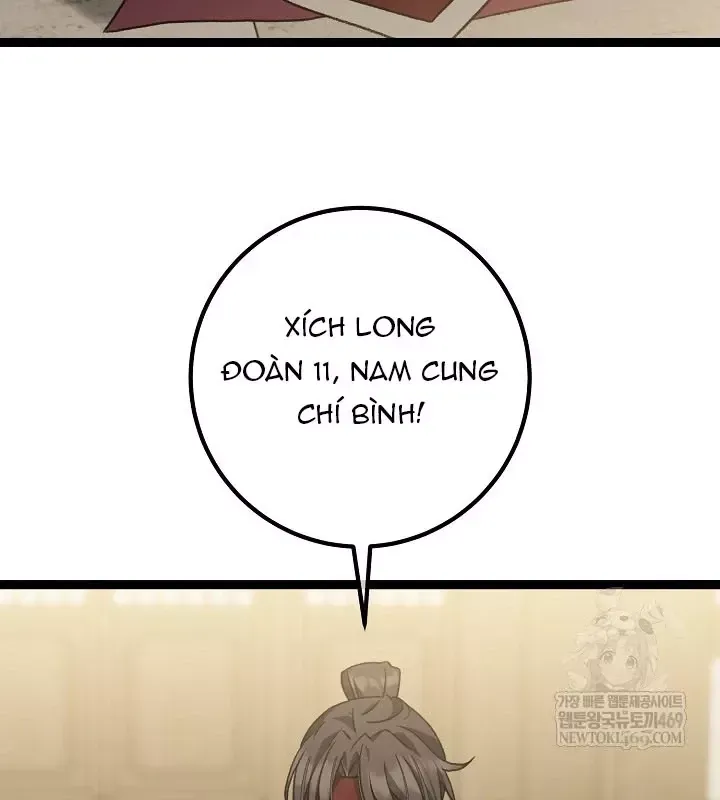 Hồi Sinh Huyết Mạch Nam Cung Chap 46 - Next Chap 47