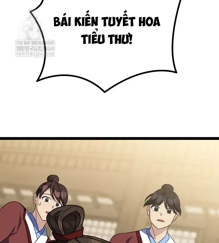 Hồi Sinh Huyết Mạch Nam Cung Chap 46 - Next Chap 47