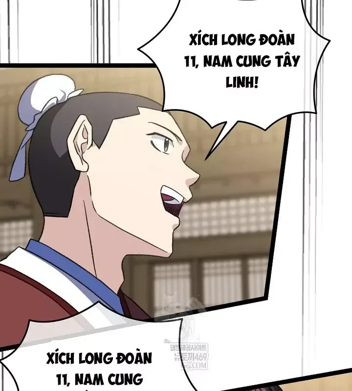 Hồi Sinh Huyết Mạch Nam Cung Chap 46 - Next Chap 47