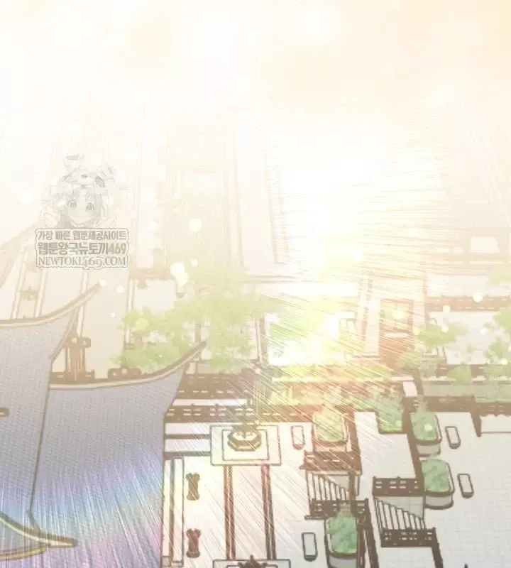 Hồi Sinh Huyết Mạch Nam Cung Chap 46 - Next Chap 47