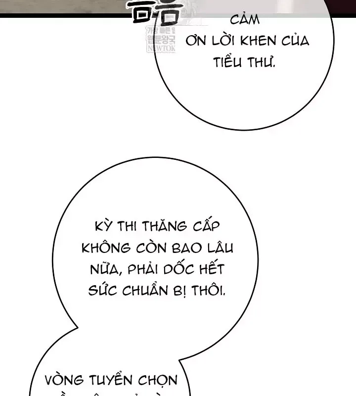 Hồi Sinh Huyết Mạch Nam Cung Chap 46 - Next Chap 47