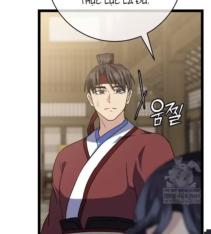 Hồi Sinh Huyết Mạch Nam Cung Chap 46 - Next Chap 47