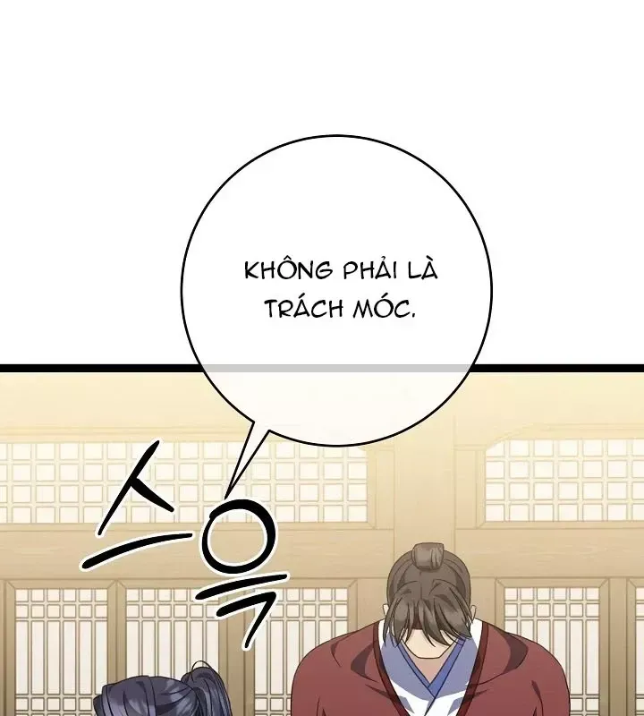 Hồi Sinh Huyết Mạch Nam Cung Chap 46 - Next Chap 47