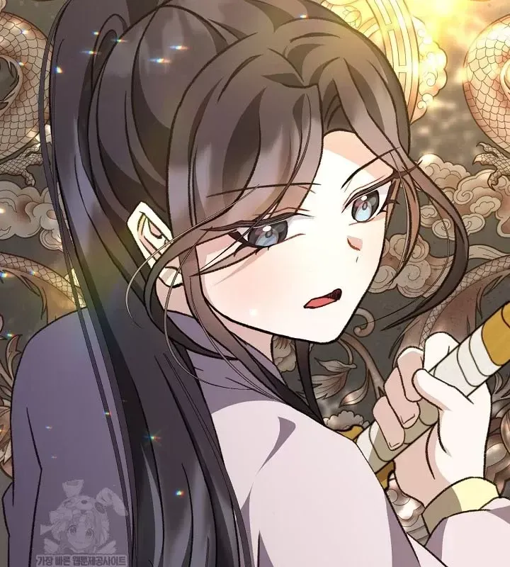 Hồi Sinh Huyết Mạch Nam Cung Chap 46 - Next Chap 47