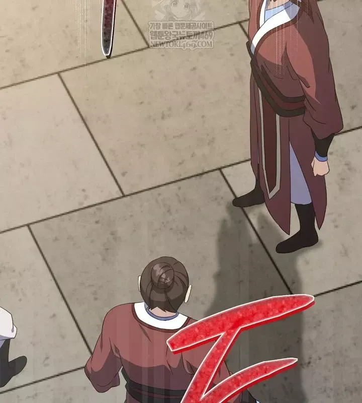 Hồi Sinh Huyết Mạch Nam Cung Chap 46 - Next Chap 47