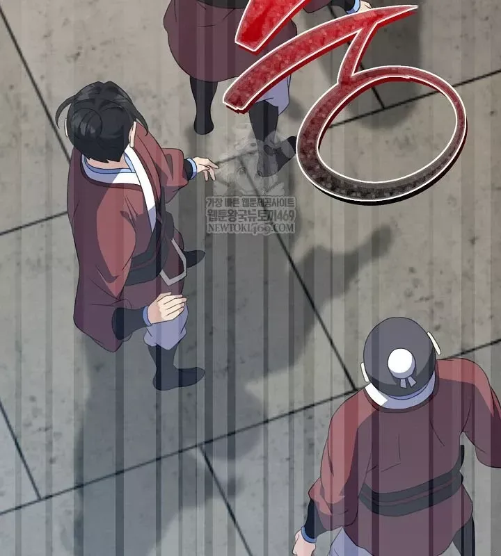 Hồi Sinh Huyết Mạch Nam Cung Chap 46 - Next Chap 47