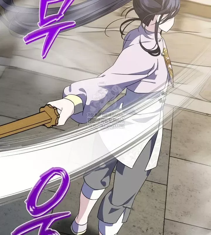 Hồi Sinh Huyết Mạch Nam Cung Chap 46 - Next Chap 47