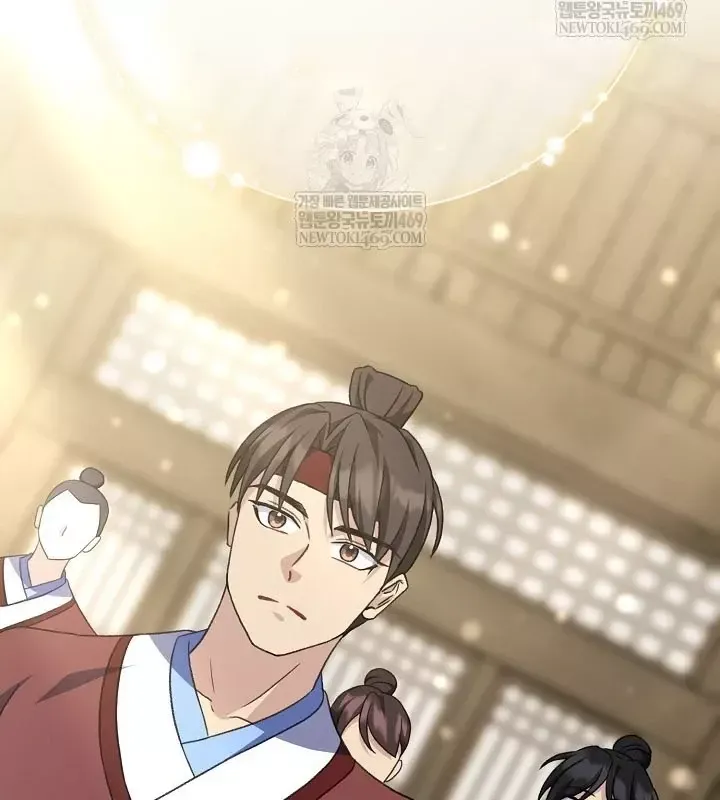 Hồi Sinh Huyết Mạch Nam Cung Chap 46 - Next Chap 47