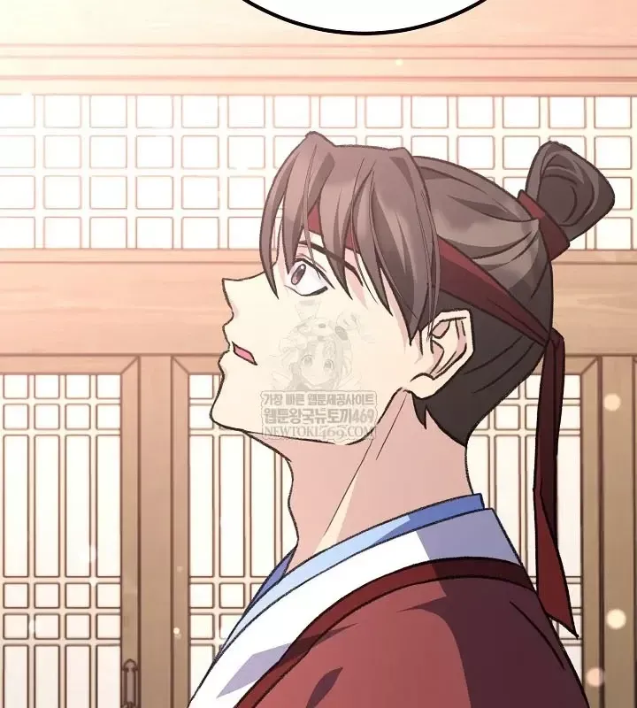 Hồi Sinh Huyết Mạch Nam Cung Chap 46 - Next Chap 47