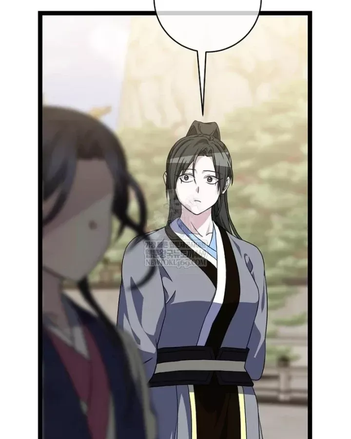 Hồi Sinh Huyết Mạch Nam Cung Chap 49 - Next Chap 50