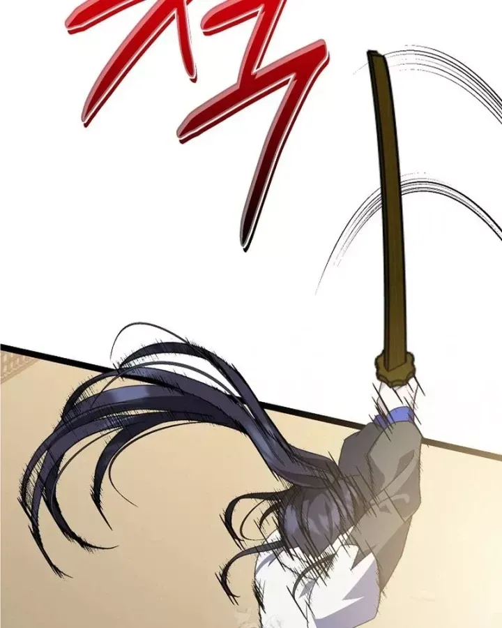 Hồi Sinh Huyết Mạch Nam Cung Chap 49 - Next Chap 50