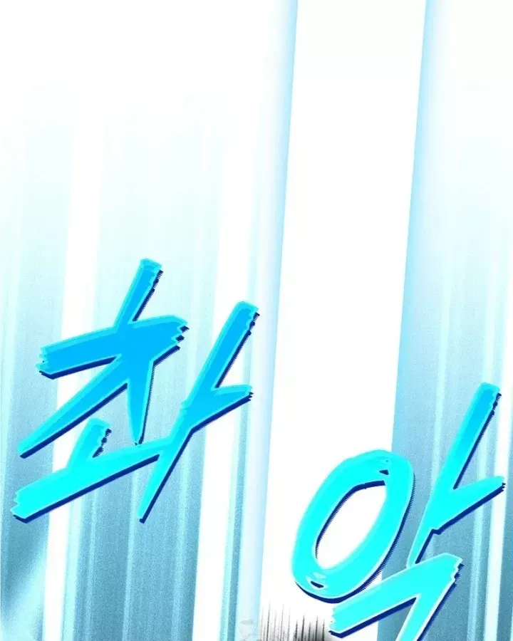 Hồi Sinh Huyết Mạch Nam Cung Chap 49 - Next Chap 50