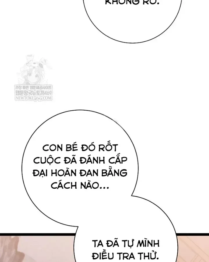 Hồi Sinh Huyết Mạch Nam Cung Chap 49 - Next Chap 50