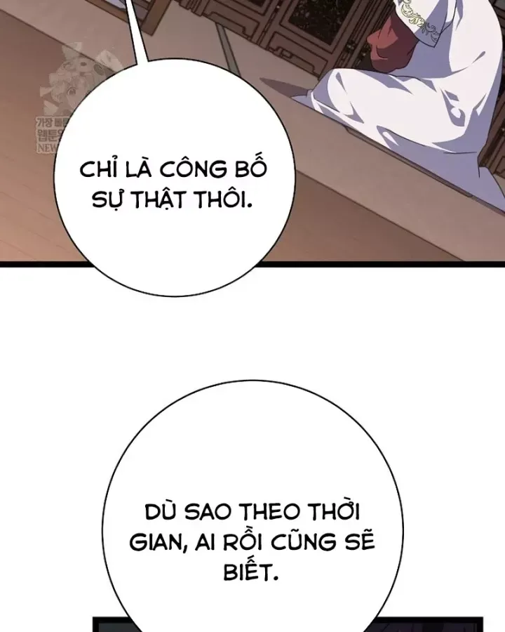 Hồi Sinh Huyết Mạch Nam Cung Chap 49 - Next Chap 50