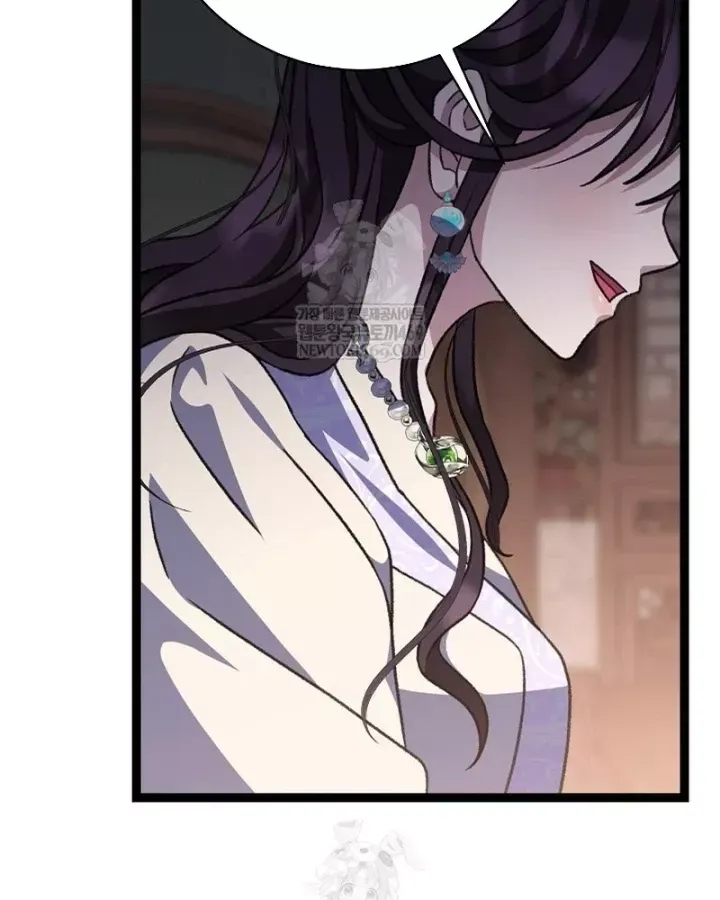 Hồi Sinh Huyết Mạch Nam Cung Chap 49 - Next Chap 50