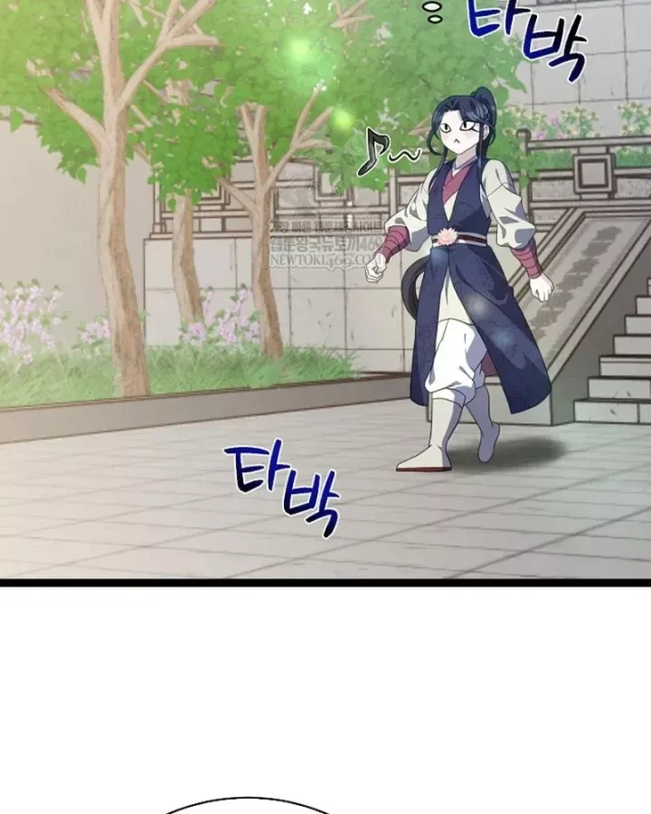 Hồi Sinh Huyết Mạch Nam Cung Chap 49 - Next Chap 50