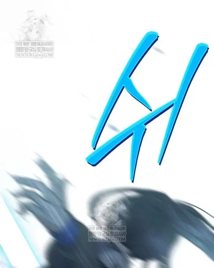 Hồi Sinh Huyết Mạch Nam Cung Chap 49 - Next Chap 50