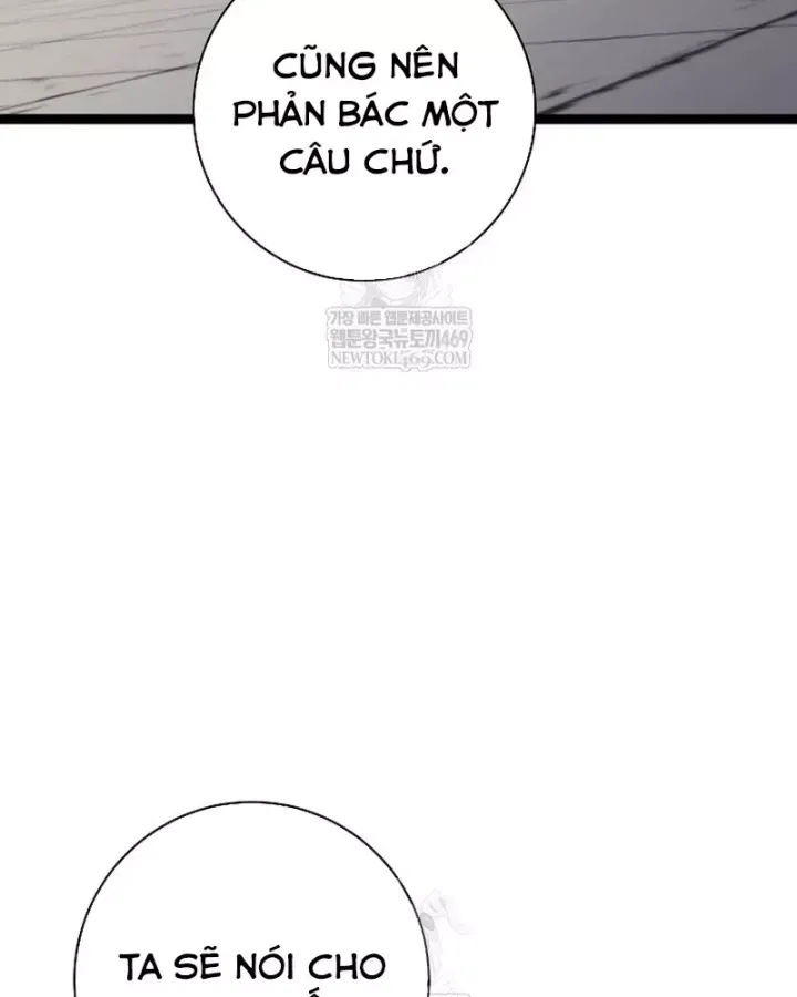 Hồi Sinh Huyết Mạch Nam Cung Chap 49 - Next Chap 50