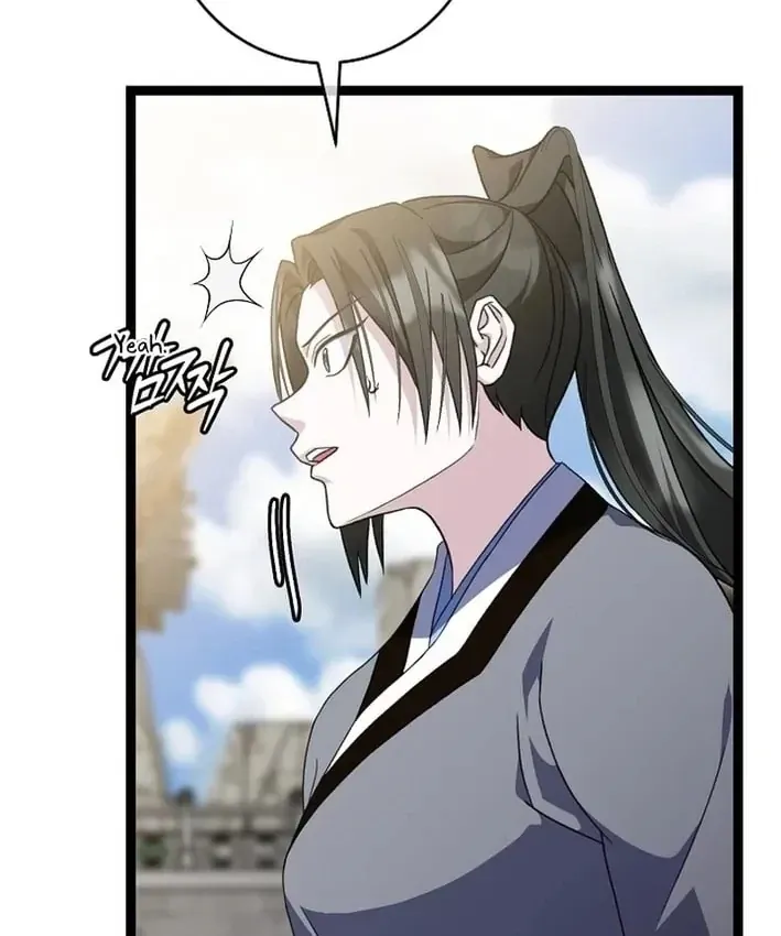 Hồi Sinh Huyết Mạch Nam Cung Chap 50 - Next Chap 51