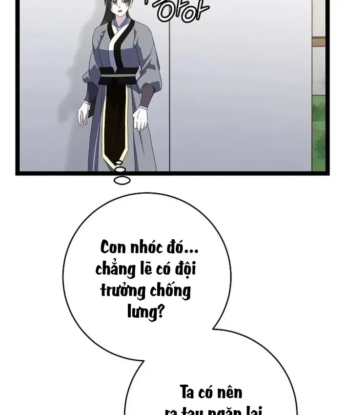 Hồi Sinh Huyết Mạch Nam Cung Chap 50 - Next Chap 51