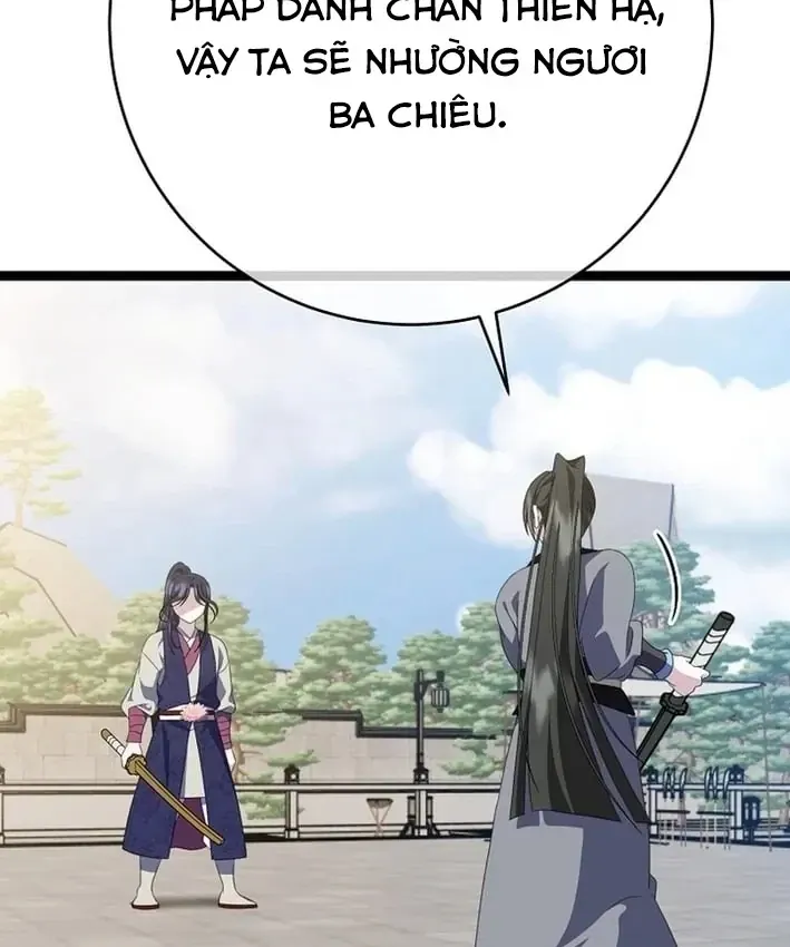 Hồi Sinh Huyết Mạch Nam Cung Chap 50 - Next Chap 51