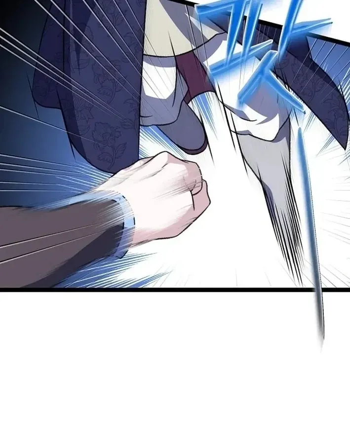Hồi Sinh Huyết Mạch Nam Cung Chap 50 - Next Chap 51