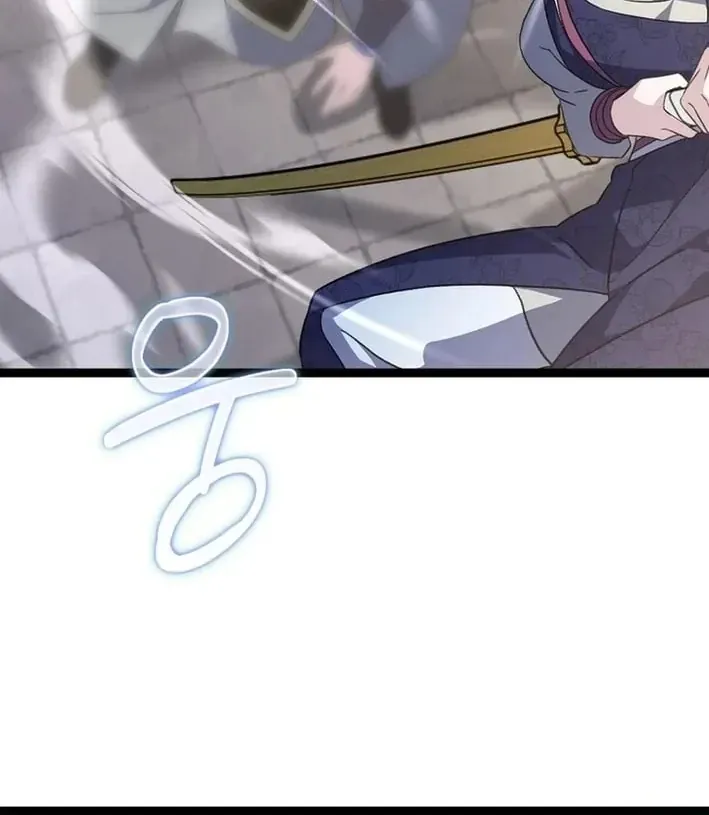 Hồi Sinh Huyết Mạch Nam Cung Chap 50 - Next Chap 51