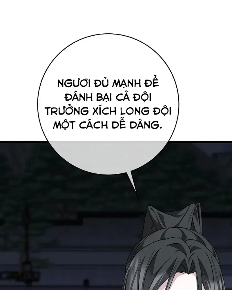 Hồi Sinh Huyết Mạch Nam Cung Chap 51 - Next Chap 52