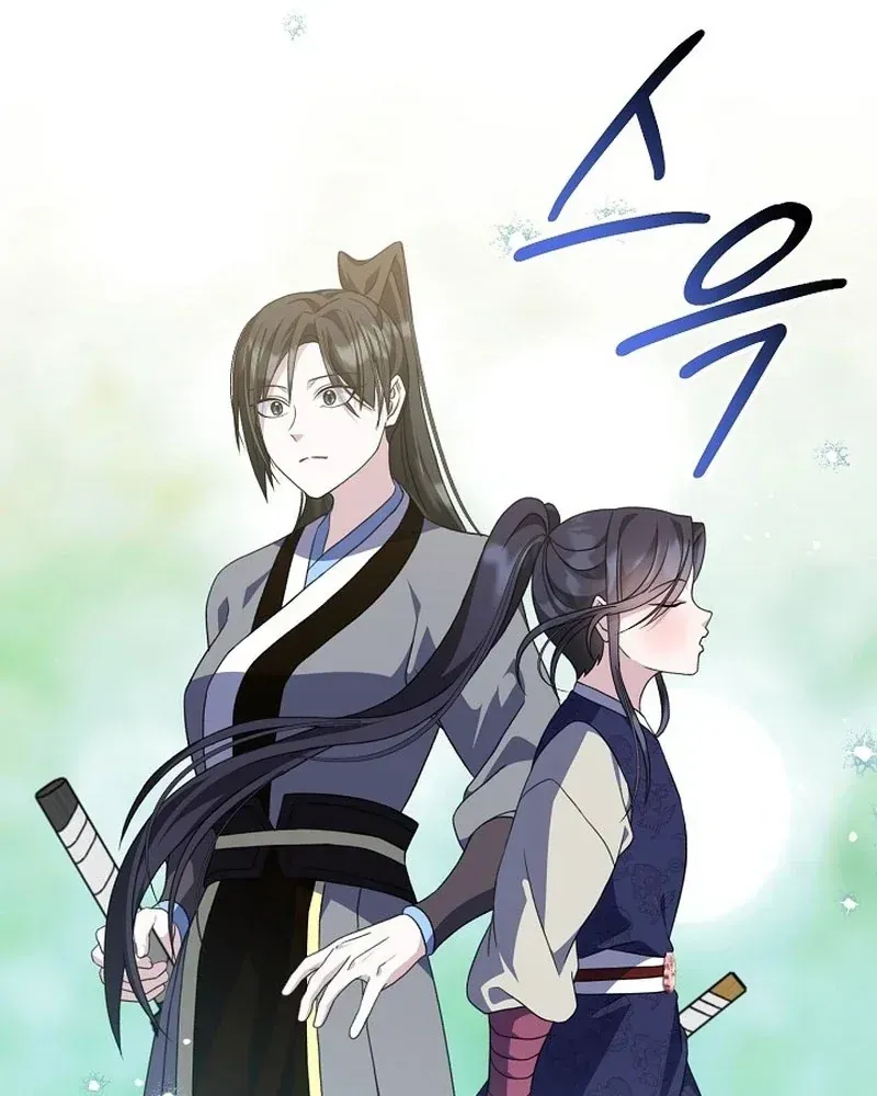 Hồi Sinh Huyết Mạch Nam Cung Chap 51 - Next Chap 52