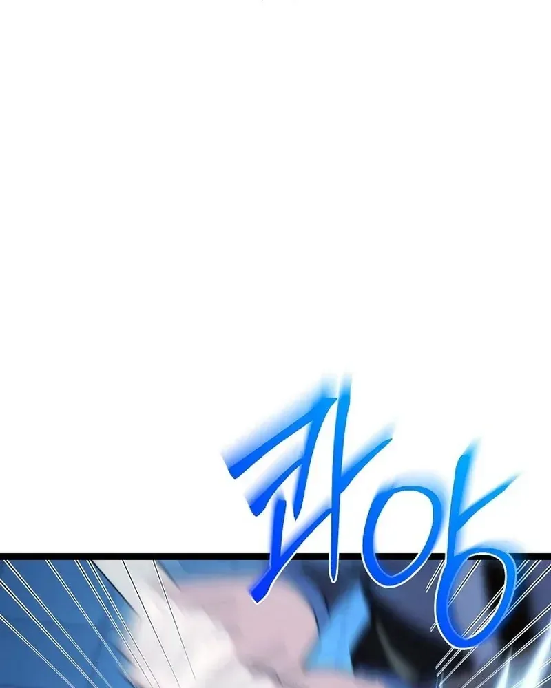 Hồi Sinh Huyết Mạch Nam Cung Chap 51 - Next Chap 52