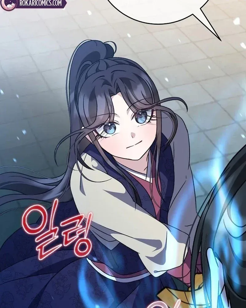 Hồi Sinh Huyết Mạch Nam Cung Chap 51 - Next Chap 52