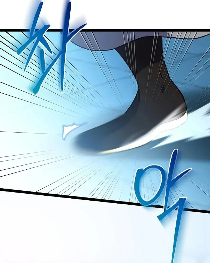 Hồi Sinh Huyết Mạch Nam Cung Chap 51 - Next Chap 52