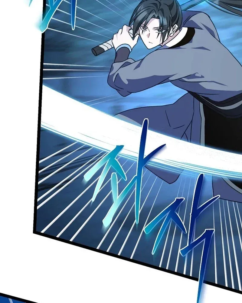 Hồi Sinh Huyết Mạch Nam Cung Chap 51 - Next Chap 52