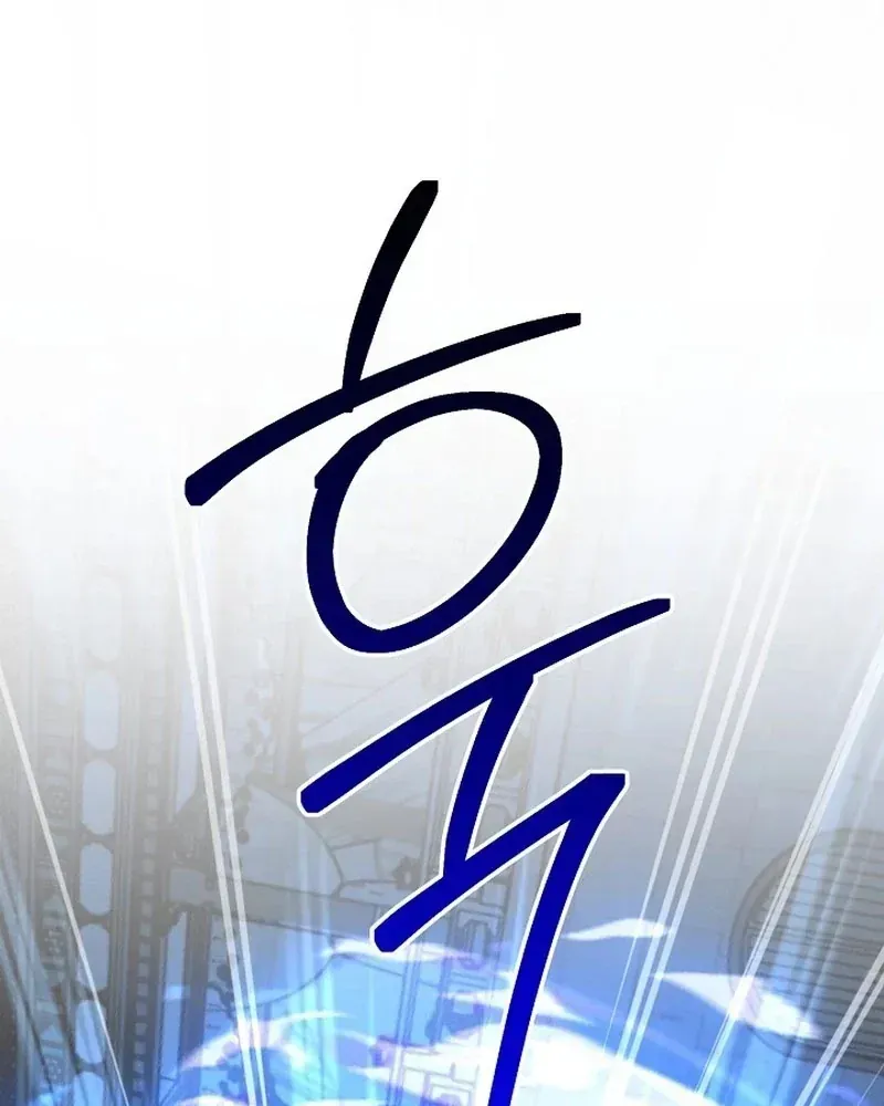Hồi Sinh Huyết Mạch Nam Cung Chap 51 - Next Chap 52