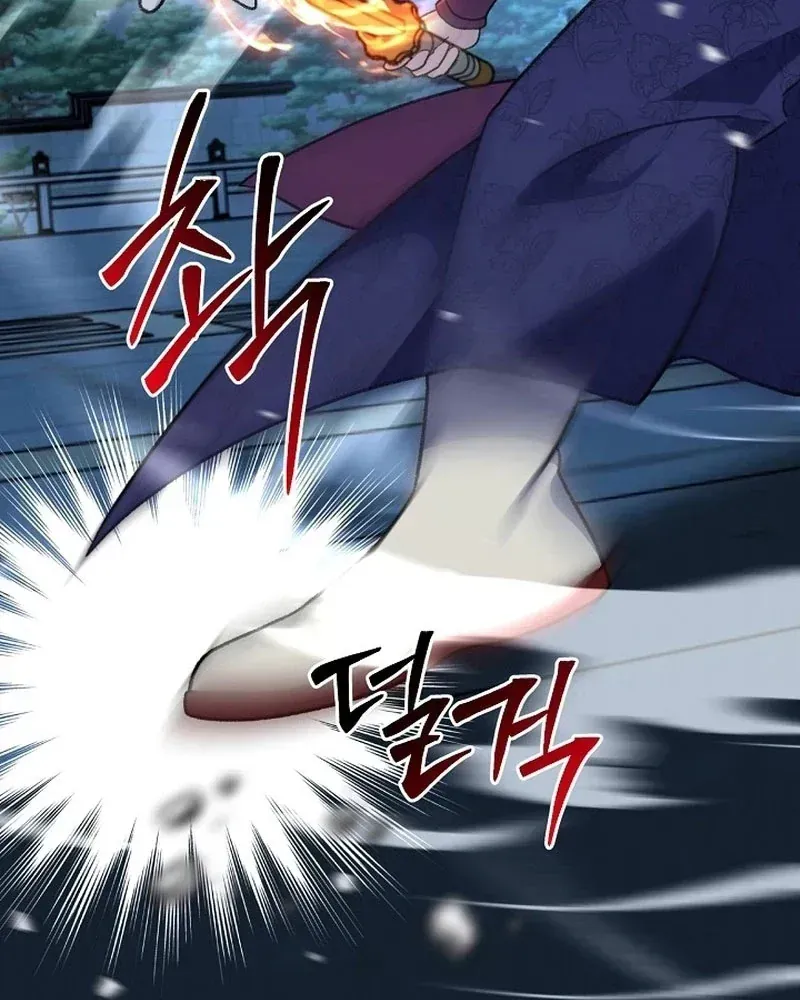 Hồi Sinh Huyết Mạch Nam Cung Chap 51 - Next Chap 52