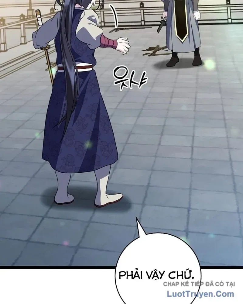 Hồi Sinh Huyết Mạch Nam Cung Chap 51 - Next Chap 52